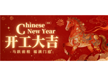 �ڲ���������Ϊ���Ƽ� �� ��̤�³���������
