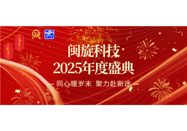 ͬ��ů��ĩ����������; �� �ڲ���������Ϊ���Ƽ�2025���ʢ��¡���ٿ���