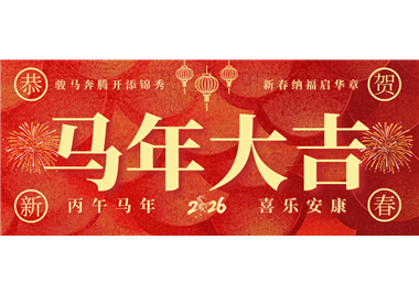 �ڲ���������Ϊ���Ƽ� �� ����̤�迪�¾���ͬ�����κ��´�